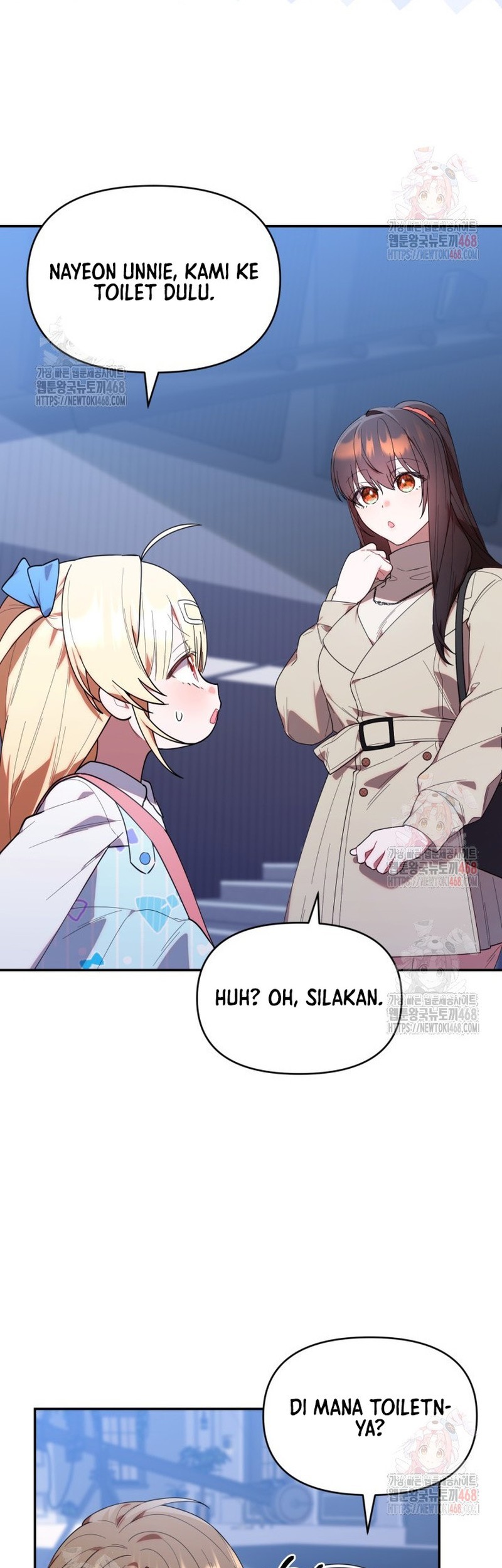 Chick Class Hunter is Being Filial! Chapter 36 Gambar 45