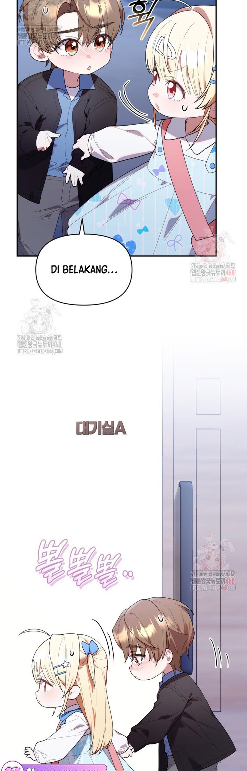 Chick Class Hunter is Being Filial! Chapter 36 Gambar 46