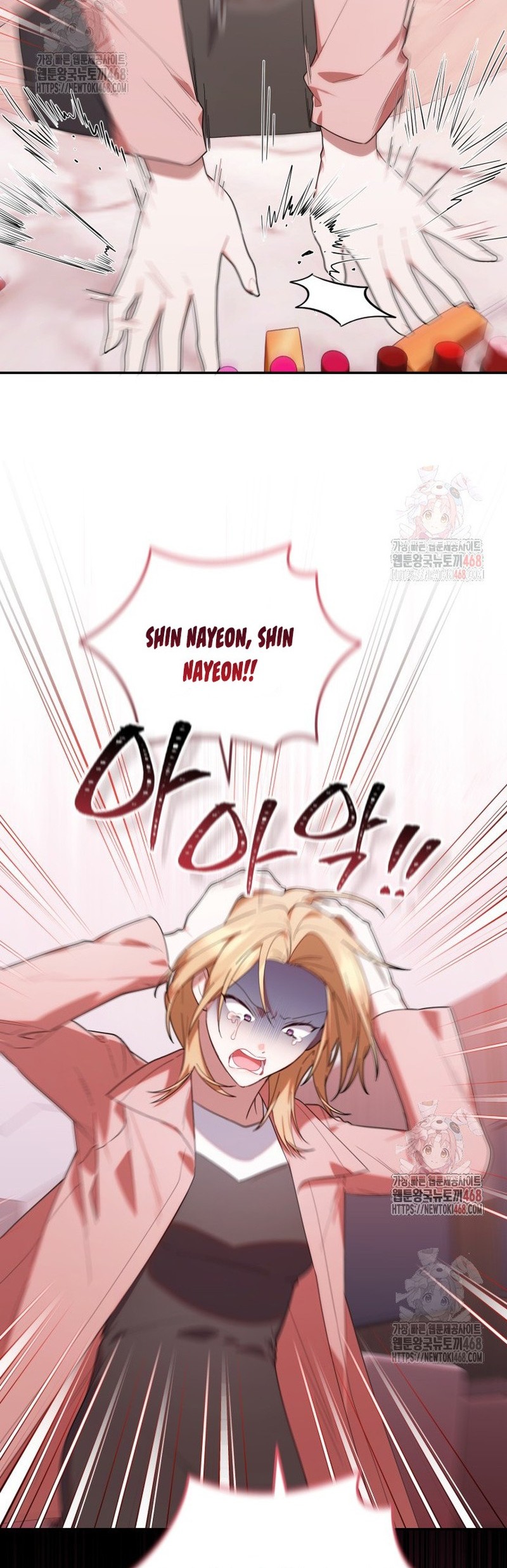 Chick Class Hunter is Being Filial! Chapter 36 Gambar 48