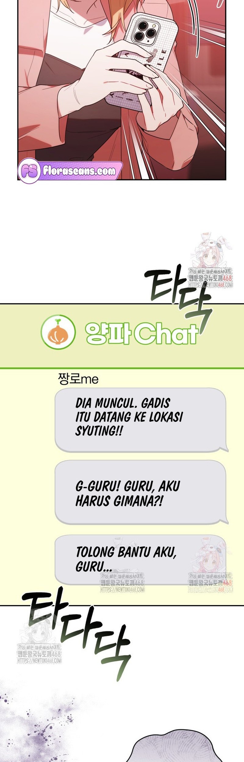 Chick Class Hunter is Being Filial! Chapter 36 Gambar 52