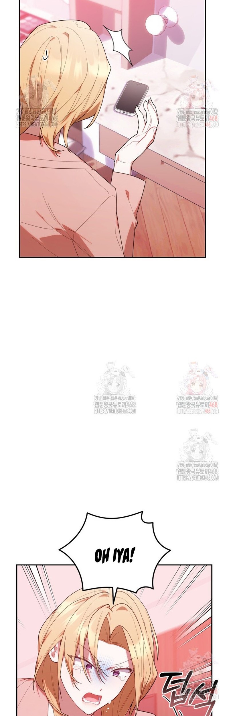 Chick Class Hunter is Being Filial! Chapter 36 Gambar 51