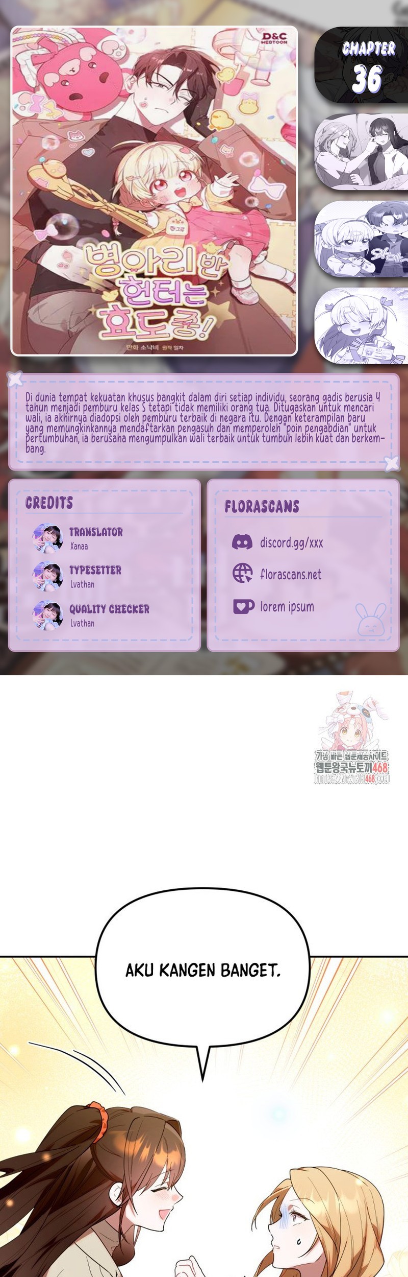 Komik Chick Class Hunter is Being Filial! Chapter 36 gambar nomor 1