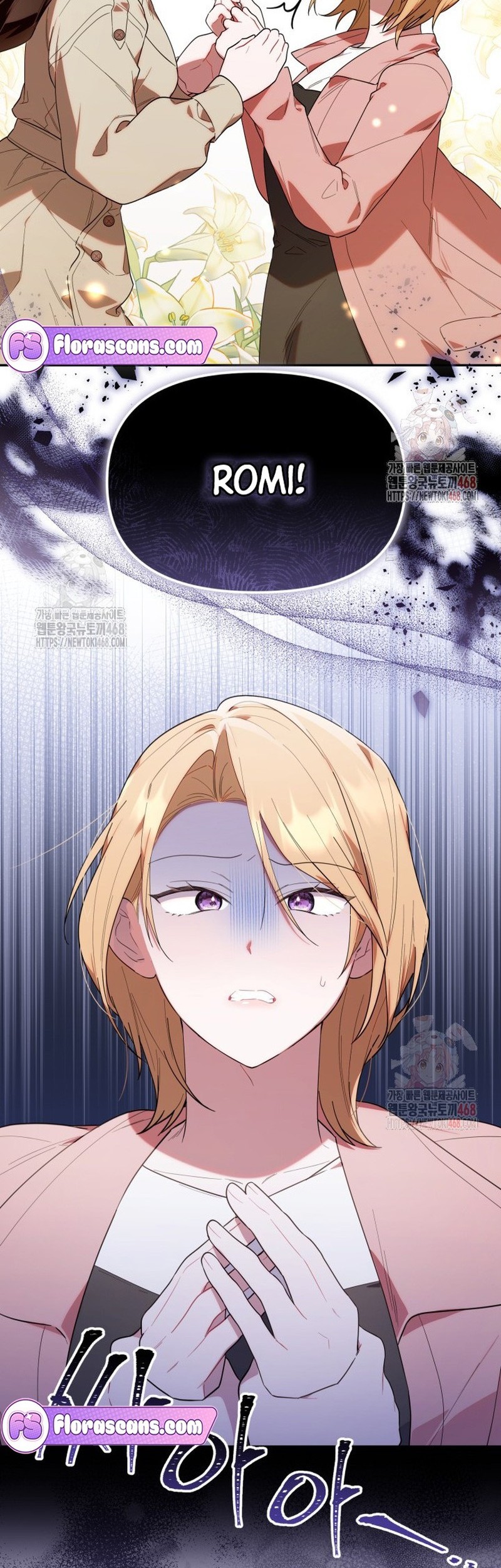 Manhwa Chick Class Hunter is Being Filial! Chapter 36 gambar nomor 2