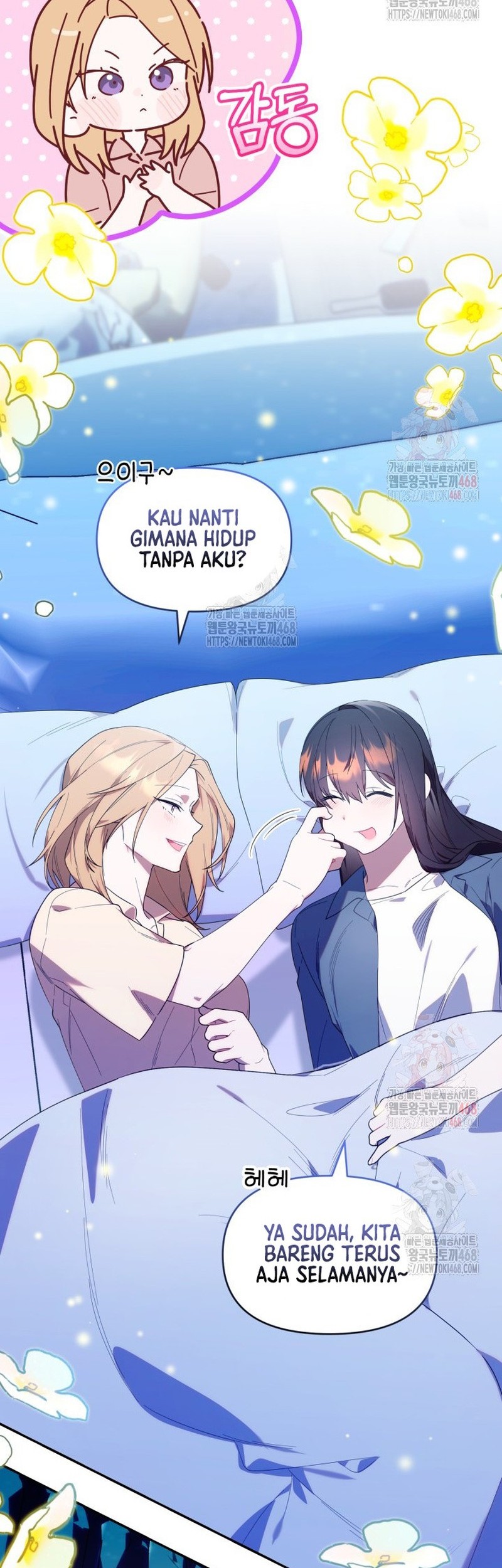 Chick Class Hunter is Being Filial! Chapter 36 Gambar 16