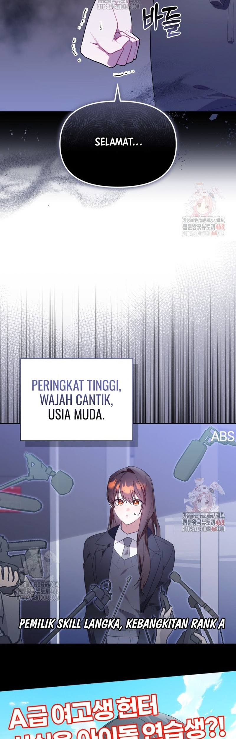 Chick Class Hunter is Being Filial! Chapter 36 Gambar 22