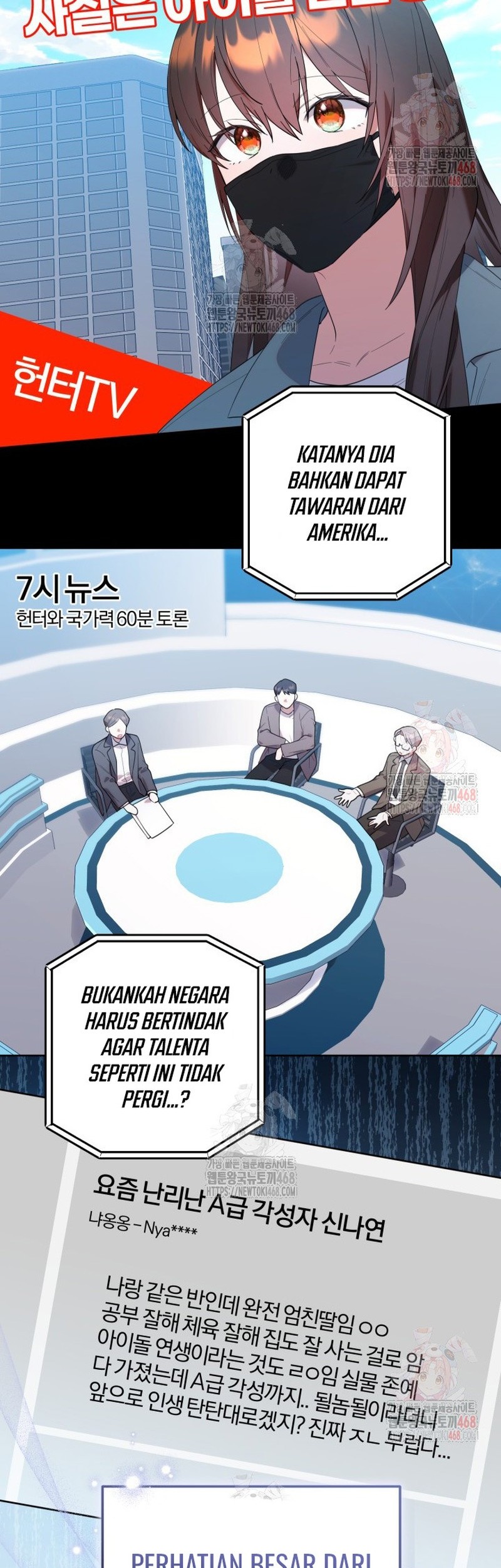 Chick Class Hunter is Being Filial! Chapter 36 Gambar 23