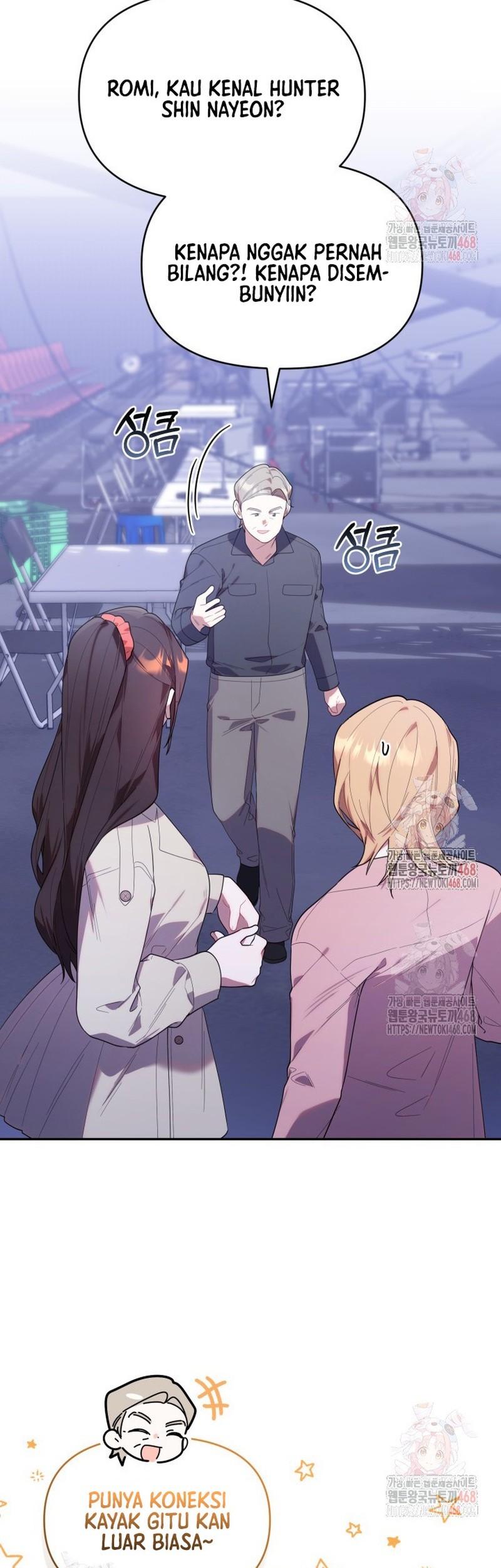 Chick Class Hunter is Being Filial! Chapter 36 Gambar 29