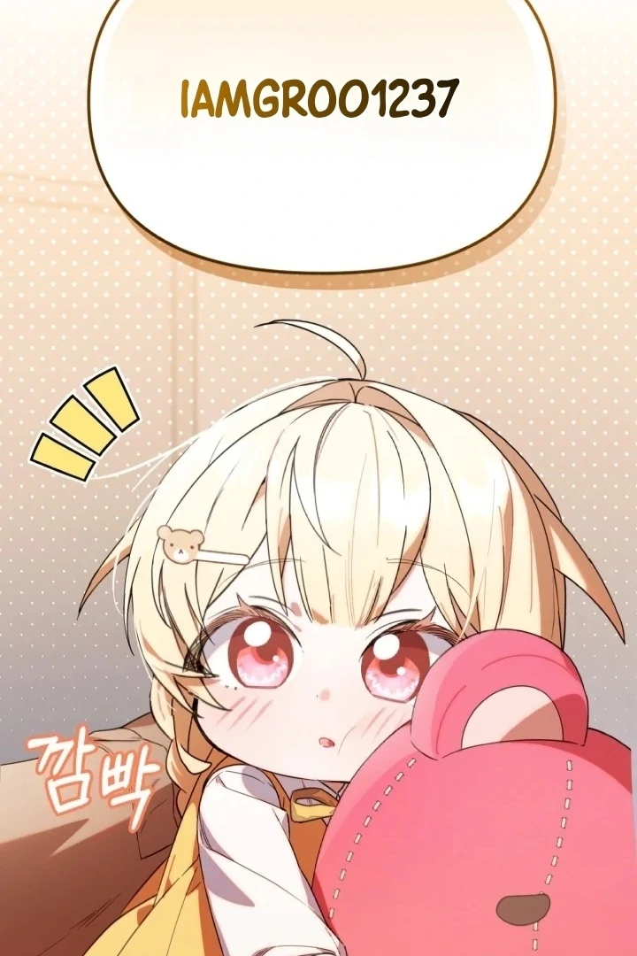 Chick Class Hunter is Being Filial! Chapter 4 Gambar 16