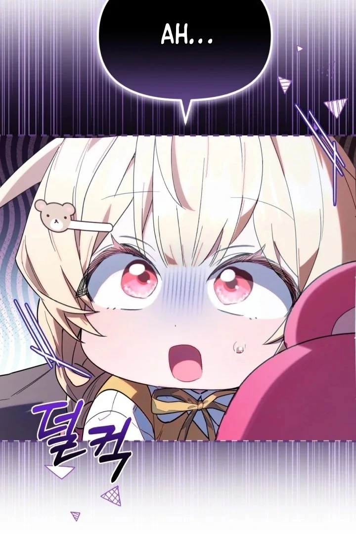 Chick Class Hunter is Being Filial! Chapter 4 Gambar 18