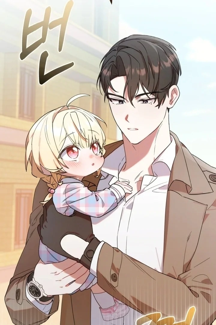 Chick Class Hunter is Being Filial! Chapter 4 Gambar 100