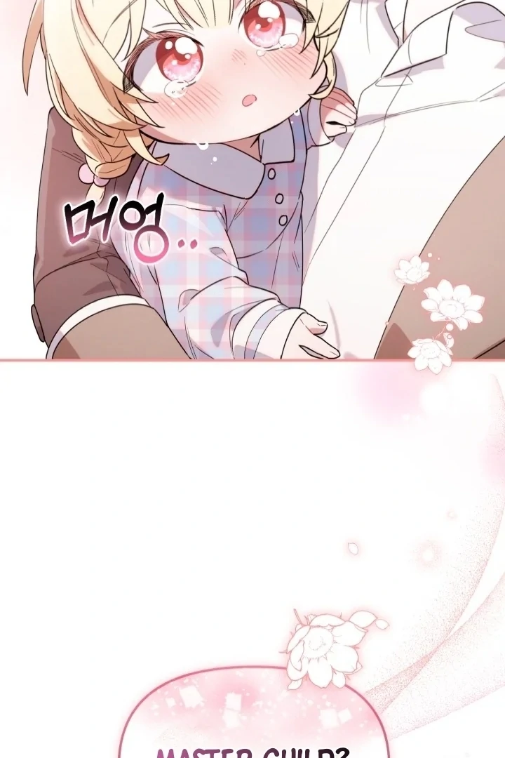 Chick Class Hunter is Being Filial! Chapter 4 Gambar 102