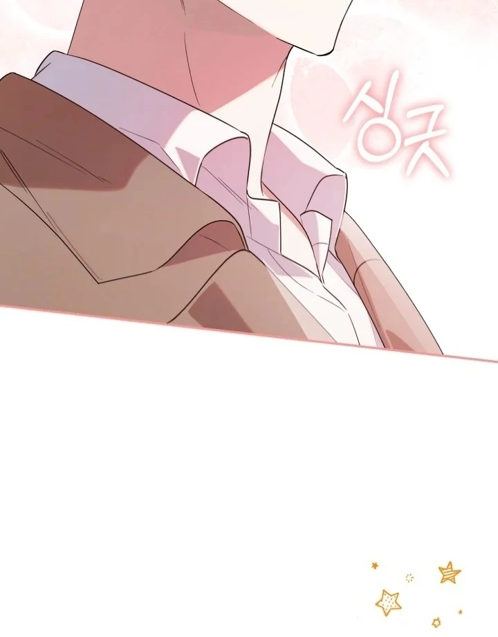 Chick Class Hunter is Being Filial! Chapter 4 Gambar 104