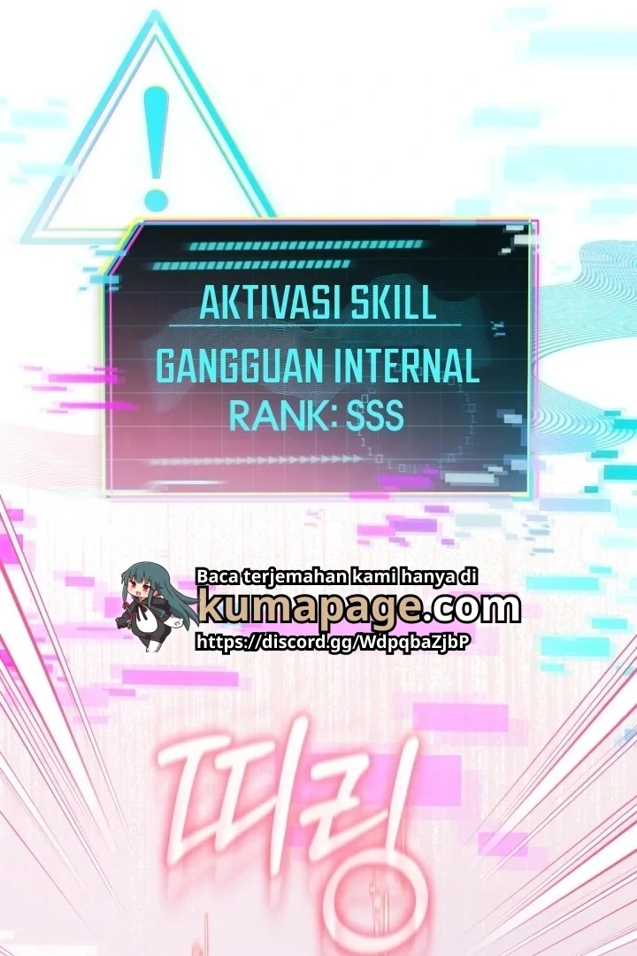 Chick Class Hunter is Being Filial! Chapter 4 Gambar 22