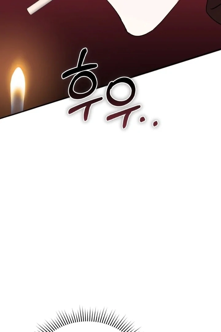 Chick Class Hunter is Being Filial! Chapter 4 Gambar 67