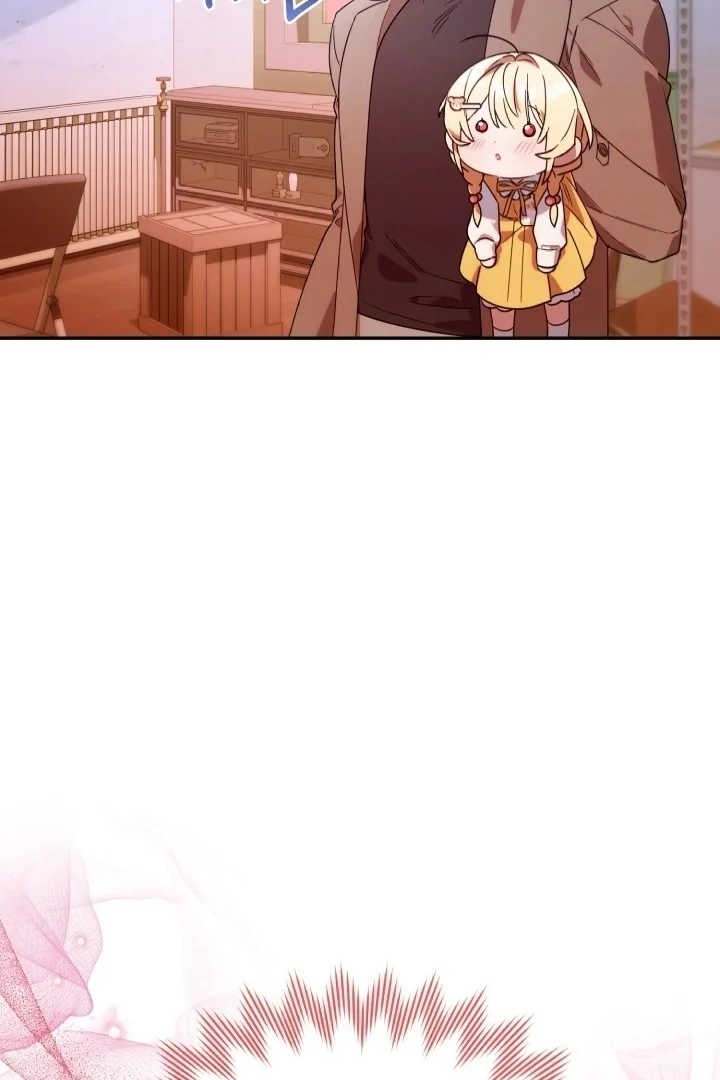 Chick Class Hunter is Being Filial! Chapter 4 Gambar 6