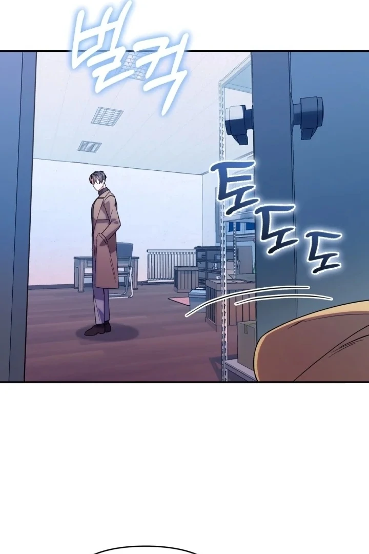 Chick Class Hunter is Being Filial! Chapter 4 Gambar 60