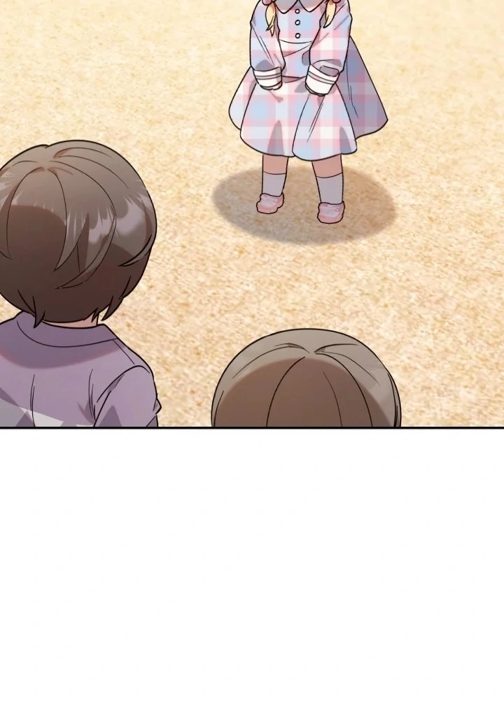 Chick Class Hunter is Being Filial! Chapter 4 Gambar 93