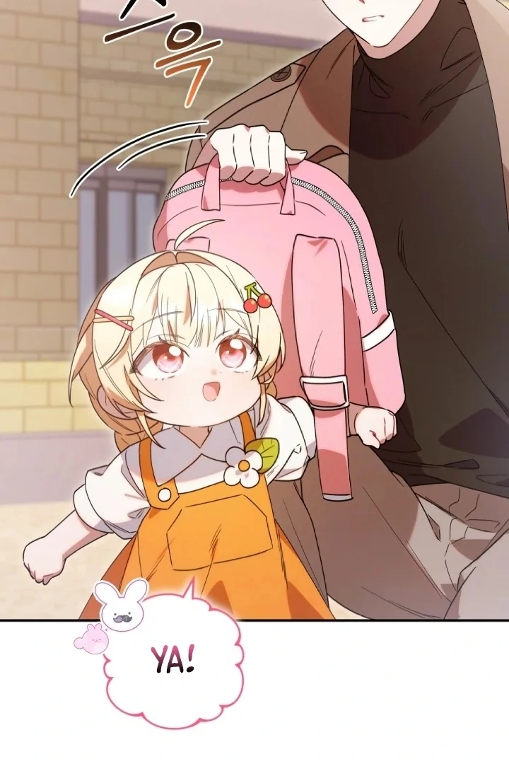 Chick Class Hunter is Being Filial! Chapter 5 Gambar 26