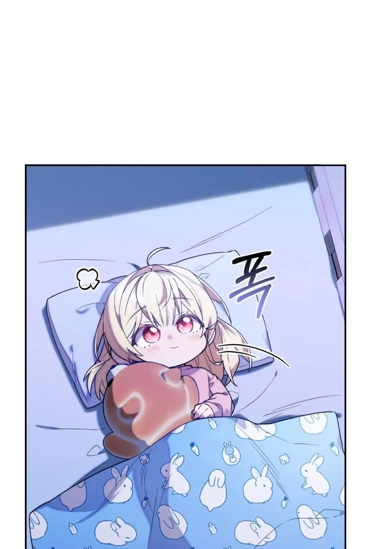 Chick Class Hunter is Being Filial! Chapter 5 Gambar 3