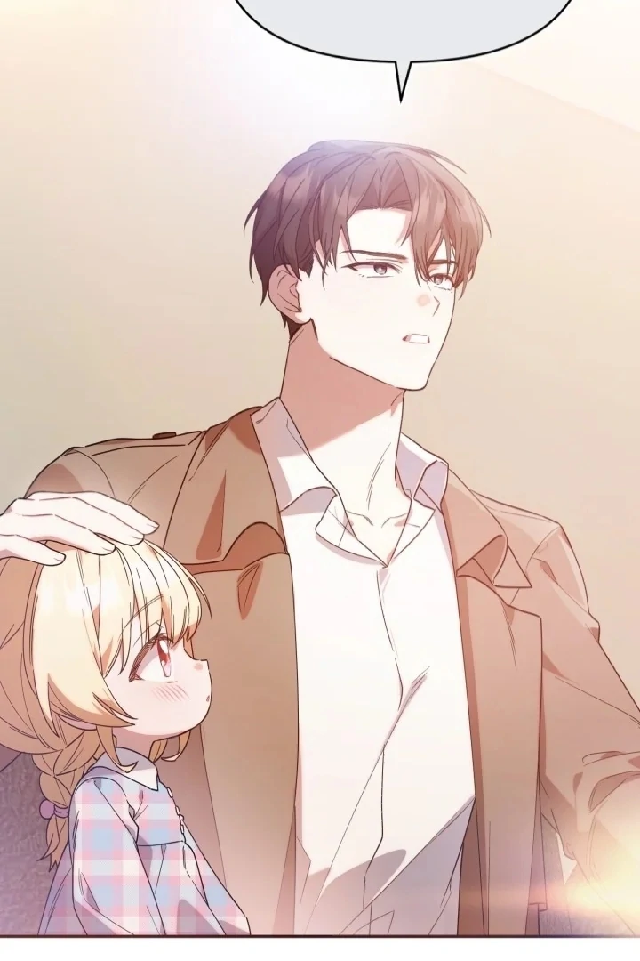 Chick Class Hunter is Being Filial! Chapter 5 Gambar 6