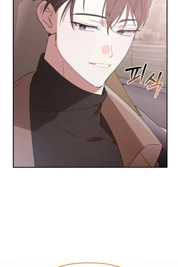 Chick Class Hunter is Being Filial! Chapter 5 Gambar 78