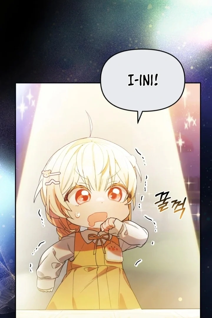 Chick Class Hunter is Being Filial! Chapter 5 Gambar 96