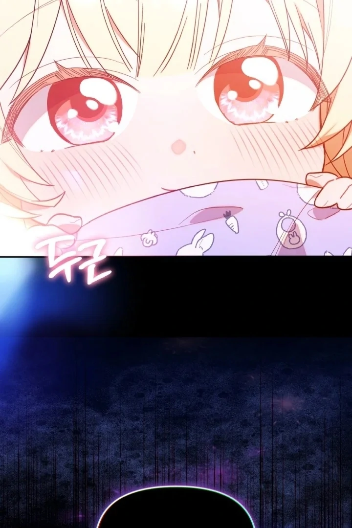 Chick Class Hunter is Being Filial! Chapter 5 Gambar 9