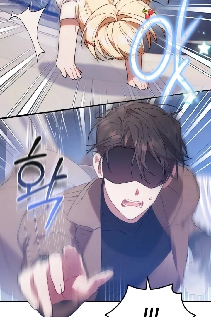 Chick Class Hunter is Being Filial! Chapter 6 Gambar 16