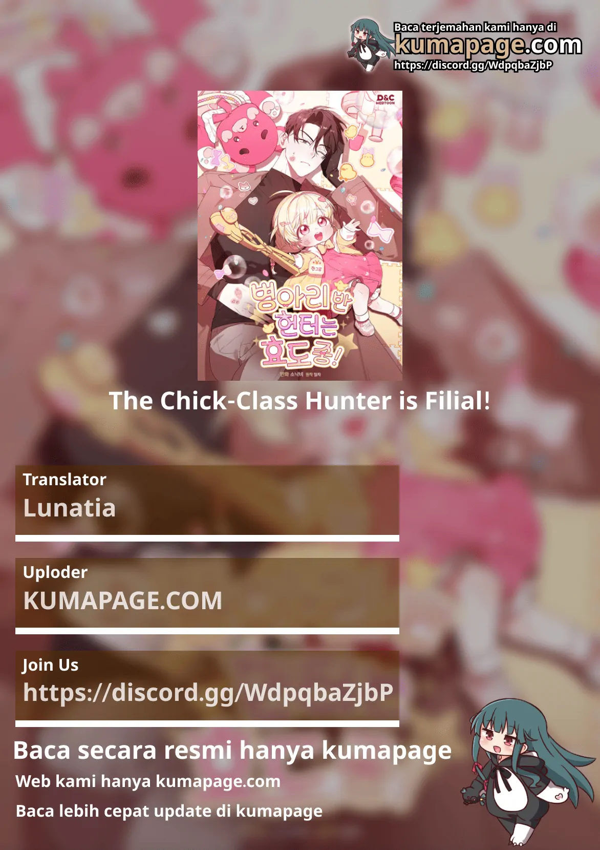 Komik Chick Class Hunter is Being Filial! Chapter 6 gambar nomor 1