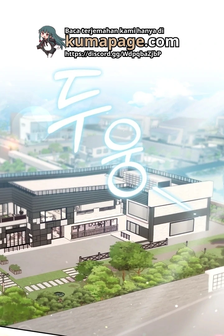 Manhwa Chick Class Hunter is Being Filial! Chapter 6 gambar nomor 2