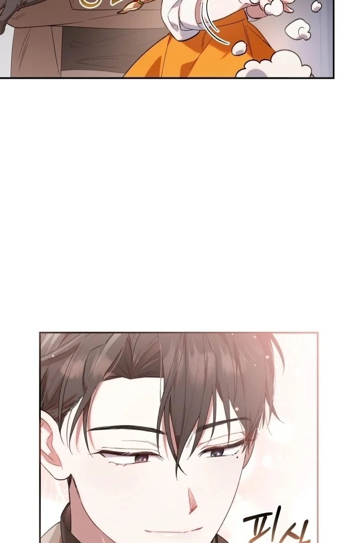 Chick Class Hunter is Being Filial! Chapter 6 Gambar 38