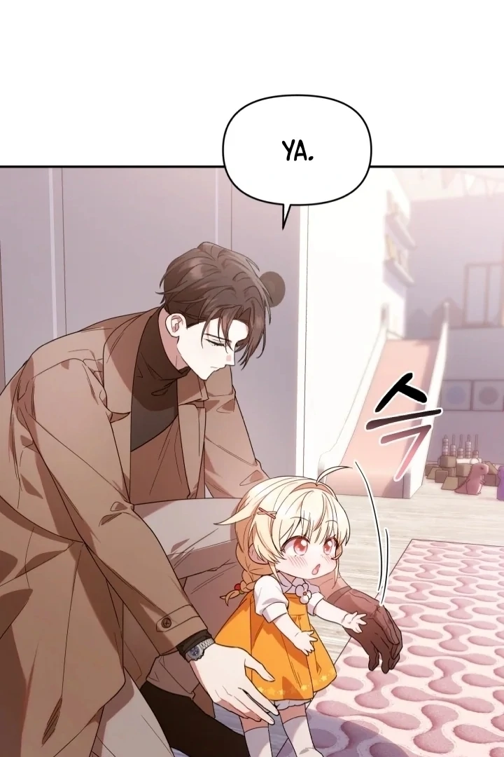 Chick Class Hunter is Being Filial! Chapter 6 Gambar 32