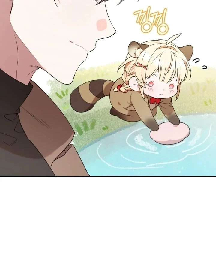 Chick Class Hunter is Being Filial! Chapter 6 Gambar 46