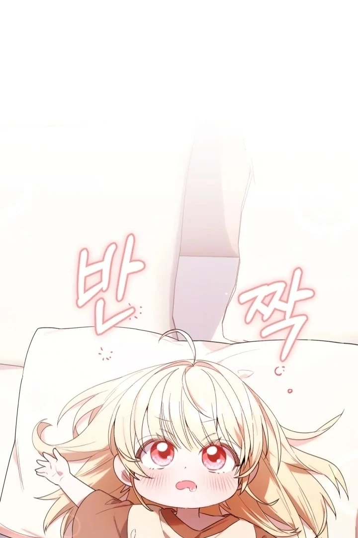 Chick Class Hunter is Being Filial! Chapter 6 Gambar 54