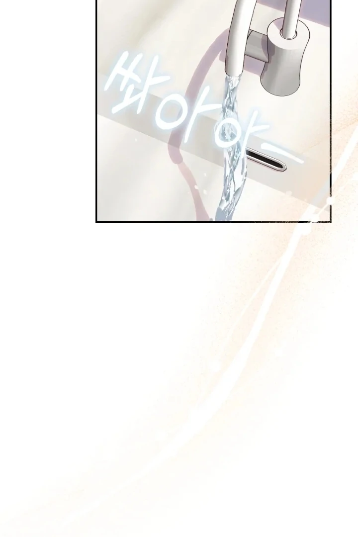 Chick Class Hunter is Being Filial! Chapter 6 Gambar 52