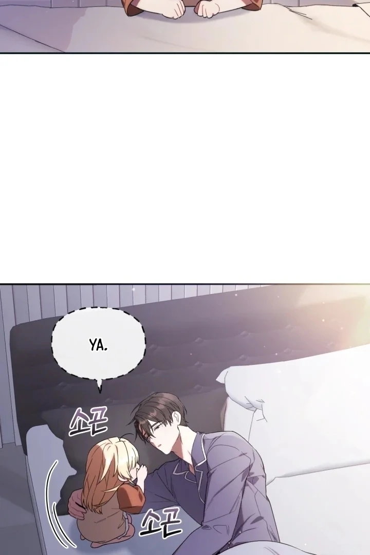 Chick Class Hunter is Being Filial! Chapter 6 Gambar 77