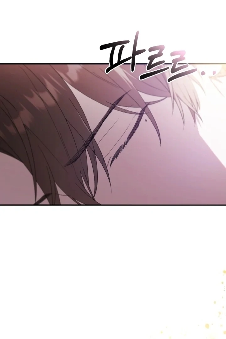 Chick Class Hunter is Being Filial! Chapter 6 Gambar 71