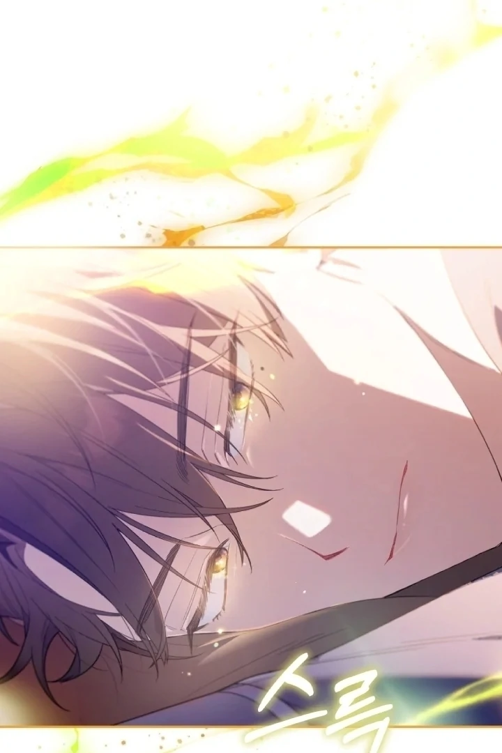 Chick Class Hunter is Being Filial! Chapter 6 Gambar 72