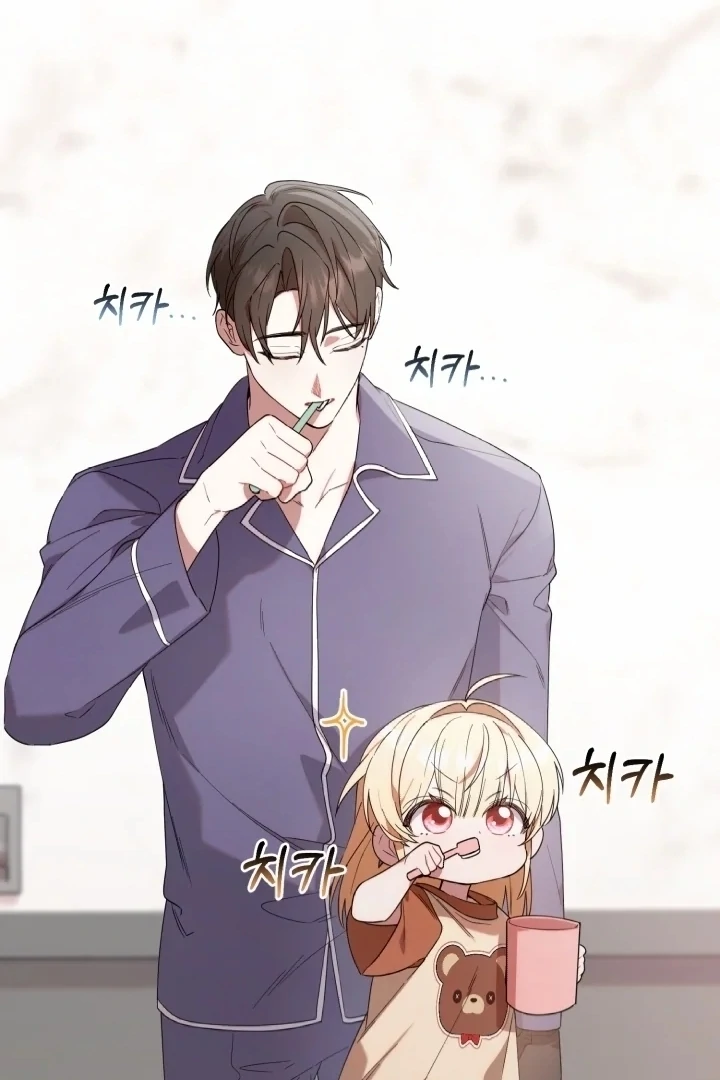 Chick Class Hunter is Being Filial! Chapter 6 Gambar 86