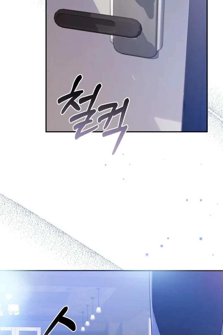 Chick Class Hunter is Being Filial! Chapter 6 Gambar 94