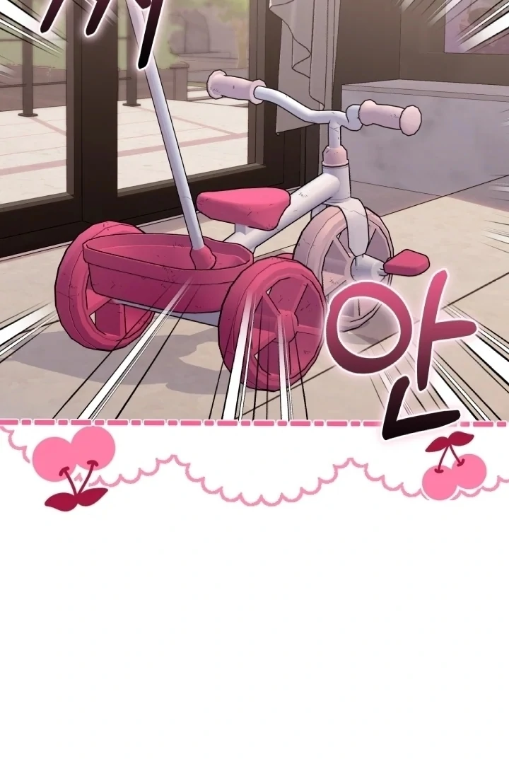 Chick Class Hunter is Being Filial! Chapter 6 Gambar 9