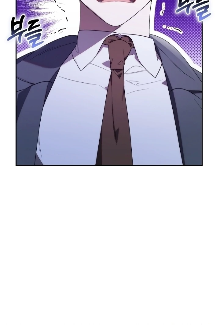 Chick Class Hunter is Being Filial! Chapter 7 Gambar 12