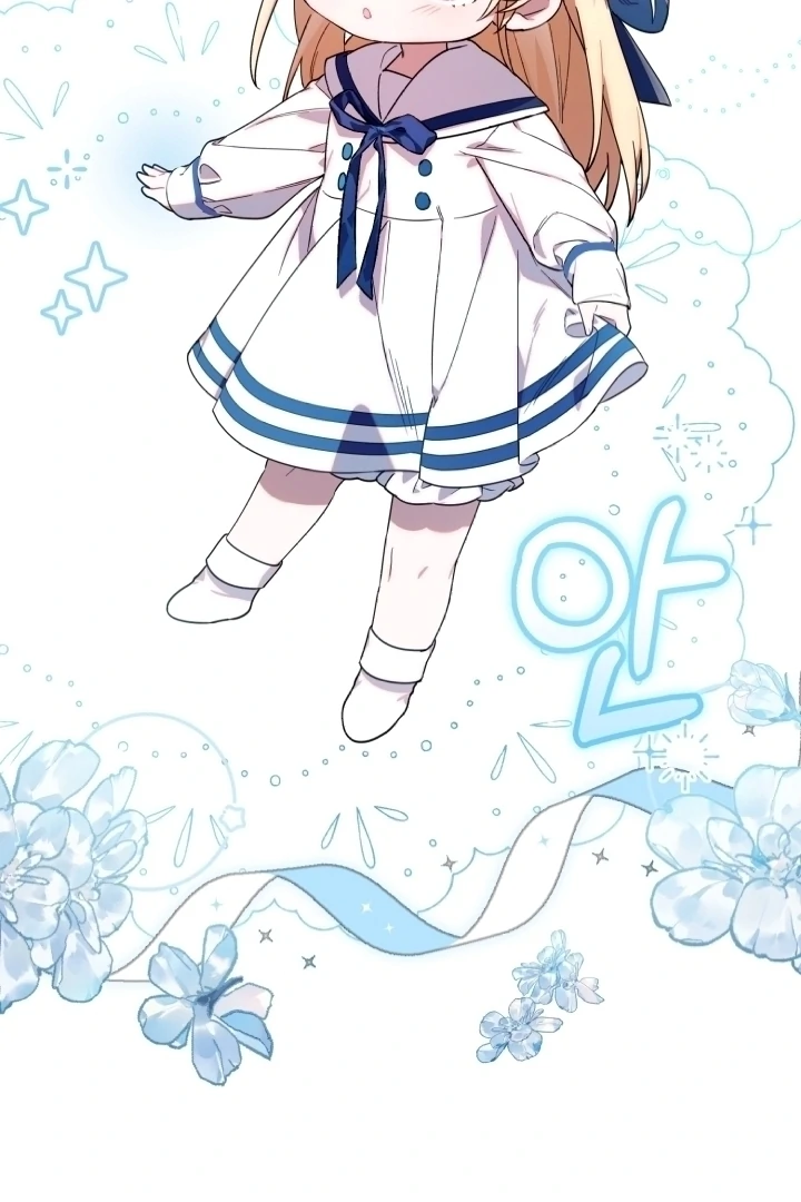 Chick Class Hunter is Being Filial! Chapter 7 Gambar 25