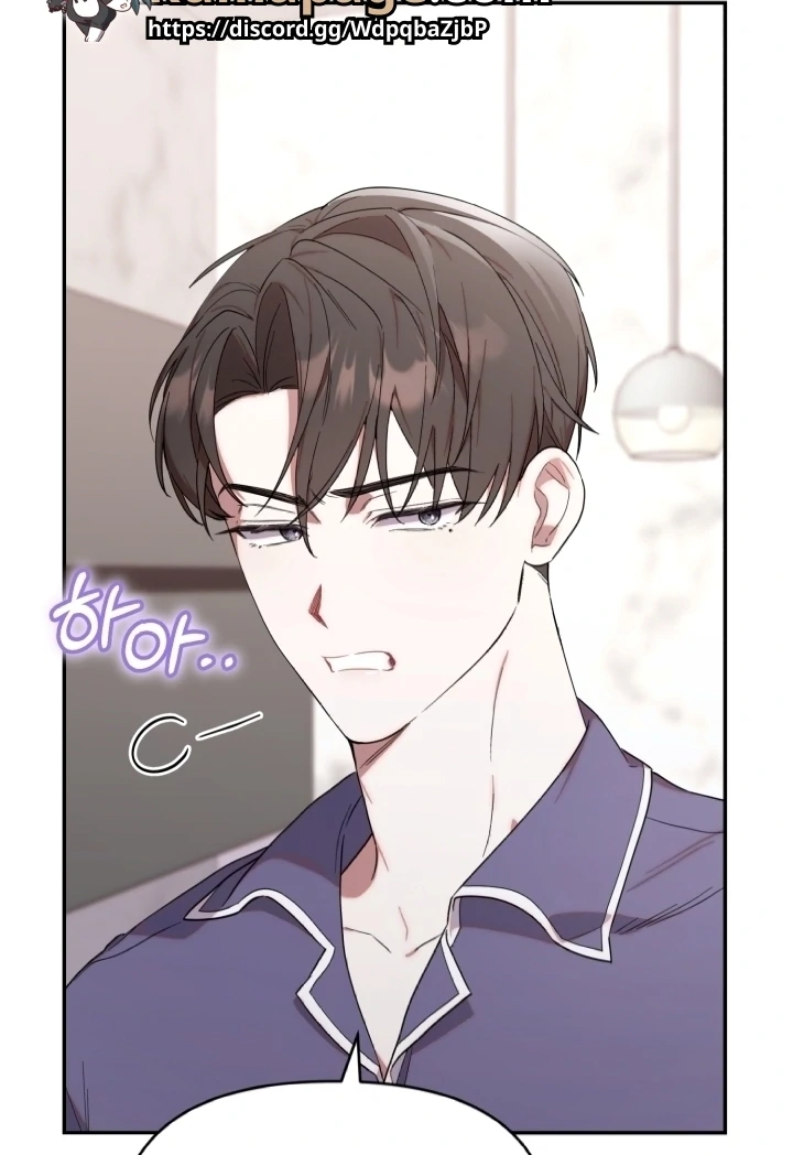 Chick Class Hunter is Being Filial! Chapter 7 Gambar 22