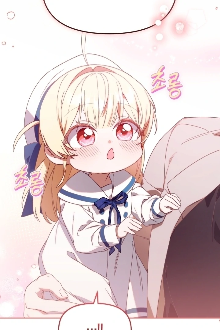 Chick Class Hunter is Being Filial! Chapter 7 Gambar 38