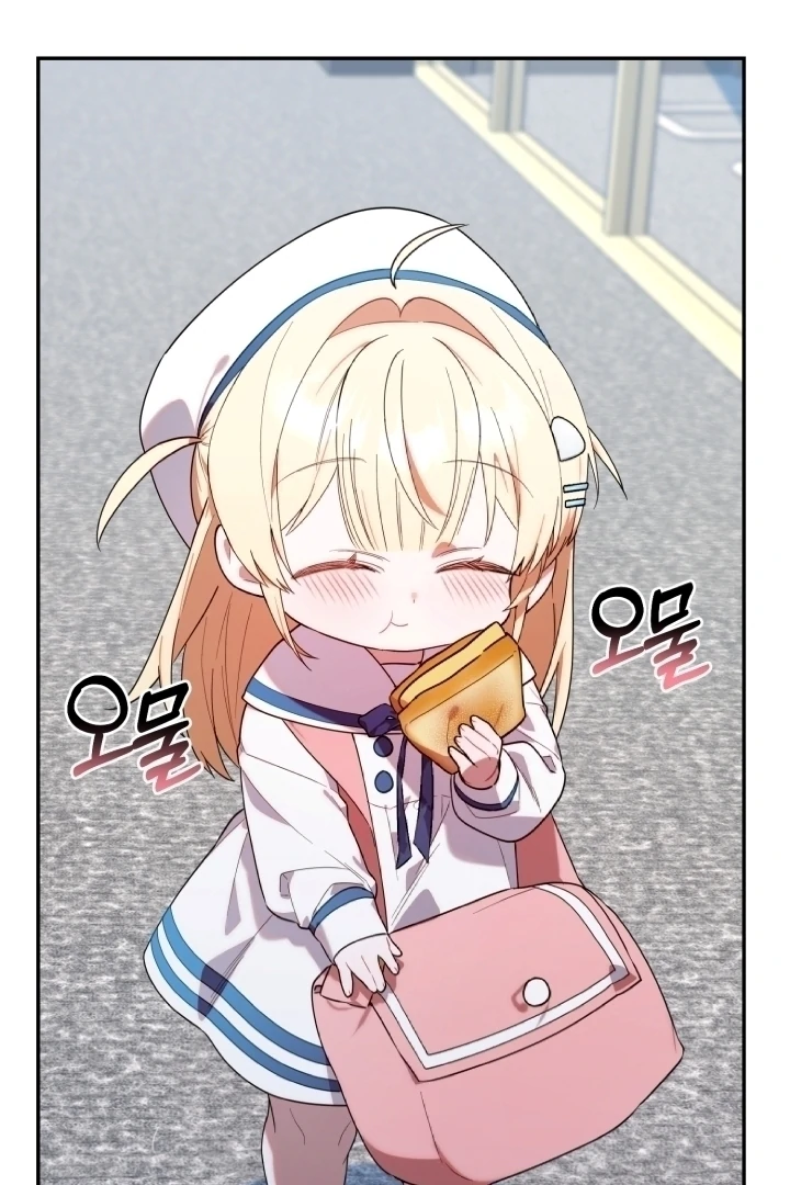 Chick Class Hunter is Being Filial! Chapter 7 Gambar 43