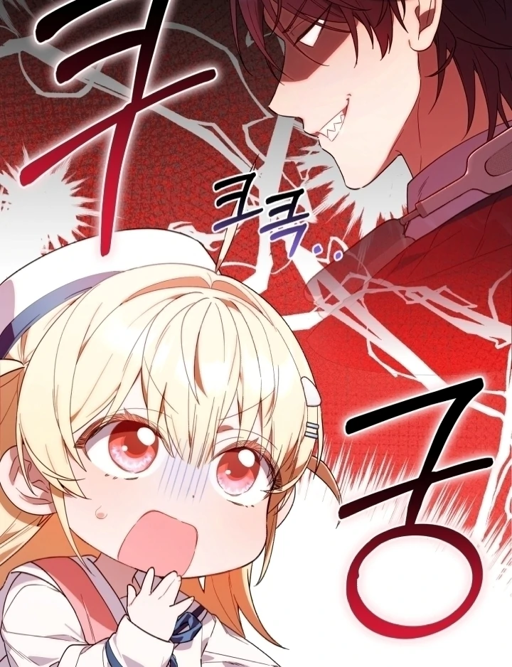 Chick Class Hunter is Being Filial! Chapter 7 Gambar 66