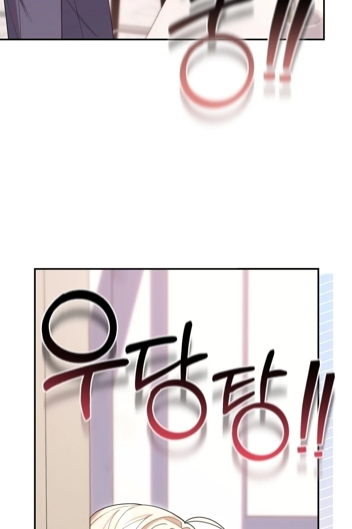 Chick Class Hunter is Being Filial! Chapter 7 Gambar 6