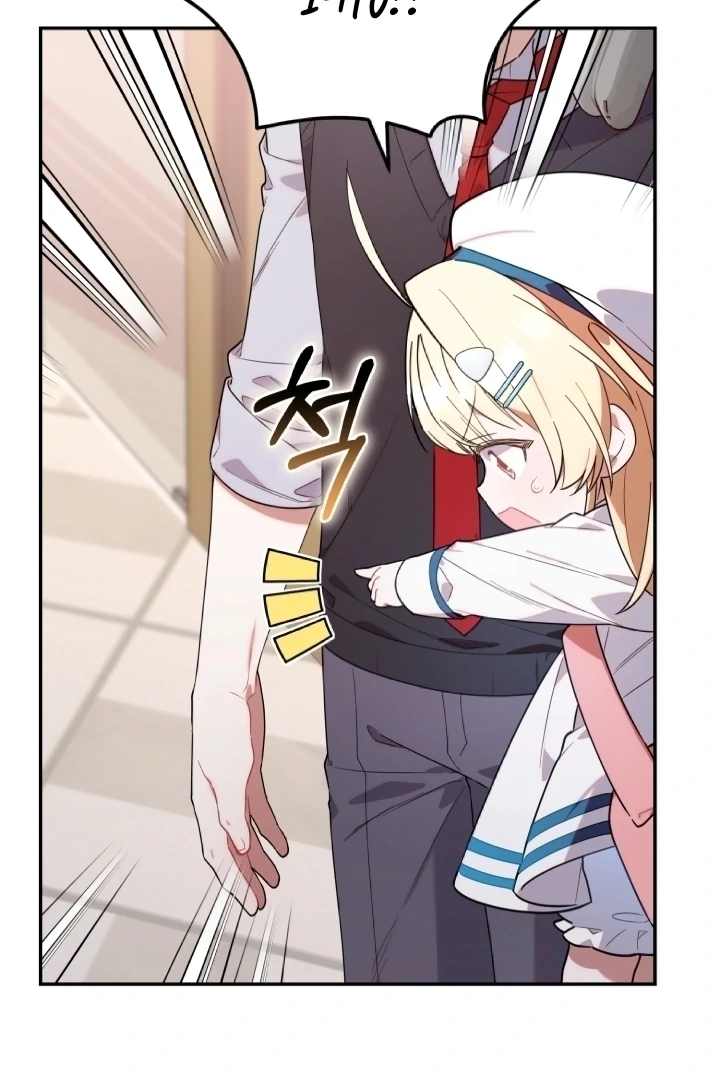 Chick Class Hunter is Being Filial! Chapter 7 Gambar 86