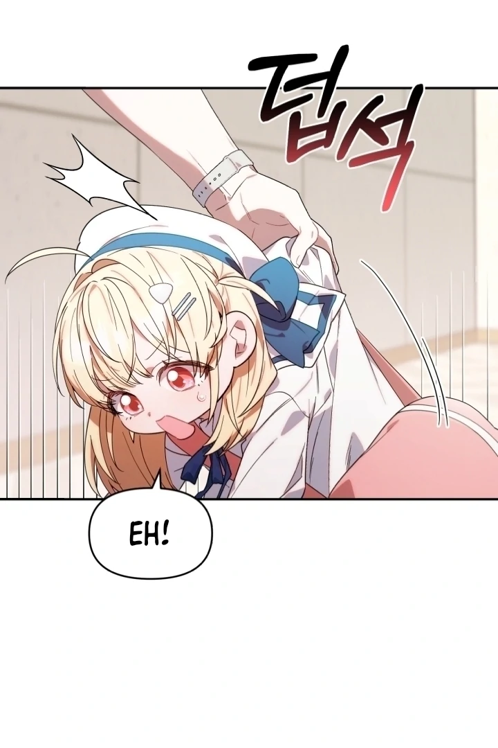 Chick Class Hunter is Being Filial! Chapter 7 Gambar 82